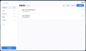 逍遥导航
