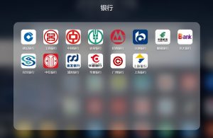 逍遥导航
