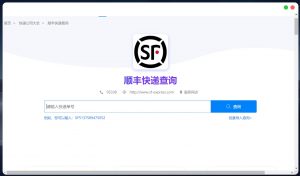 逍遥导航
